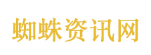 王毅外长一个细节打动现场媒体人